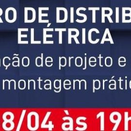 WEBCLASS: QUADRO DE DISTRIBUIÇÃO ELÉTRICA